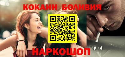стафф Кулебаки