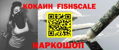 MDMA Кумертау