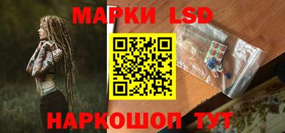 MDMA Кумертау