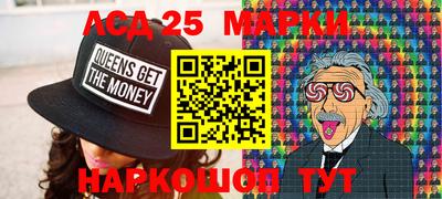 стафф Кулебаки