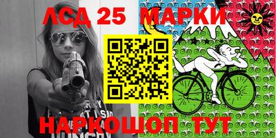 прущая мука Кунгур