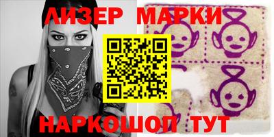 стафф Кулебаки