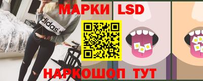 прущая мука Кунгур