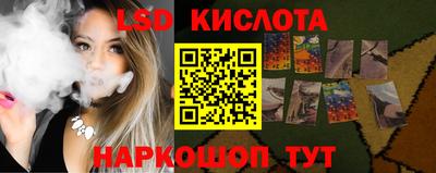 прущая мука Кунгур