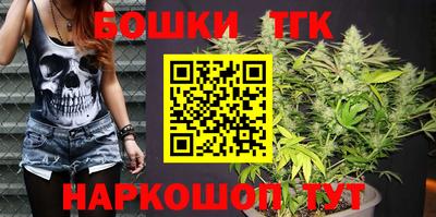 MDMA Кумертау