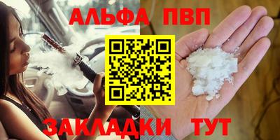 MDMA Кумертау