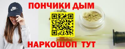 MDMA Кумертау