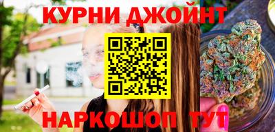 стафф Кулебаки