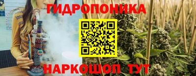 прущая мука Кунгур