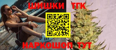 прущая мука Кунгур