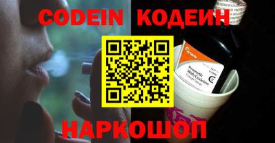 MDMA Кумертау