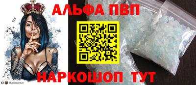 стафф Кулебаки