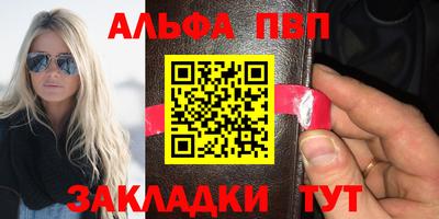 MDMA Кумертау