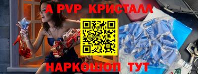 MDMA Кумертау