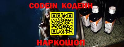 MDMA Кумертау