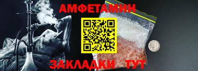 прущая мука Кунгур