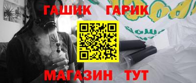 MDMA Кумертау