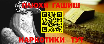 MDMA Кумертау