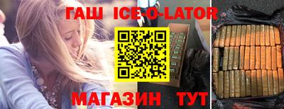 прущая мука Кунгур