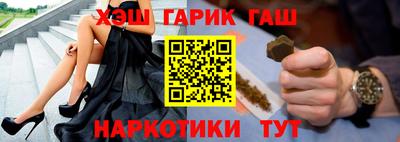 прущая мука Кунгур