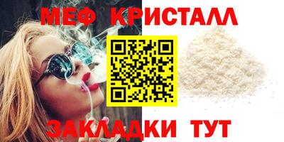 СК Ликино-Дулёво